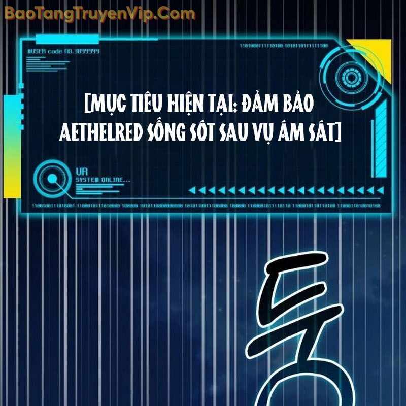 140