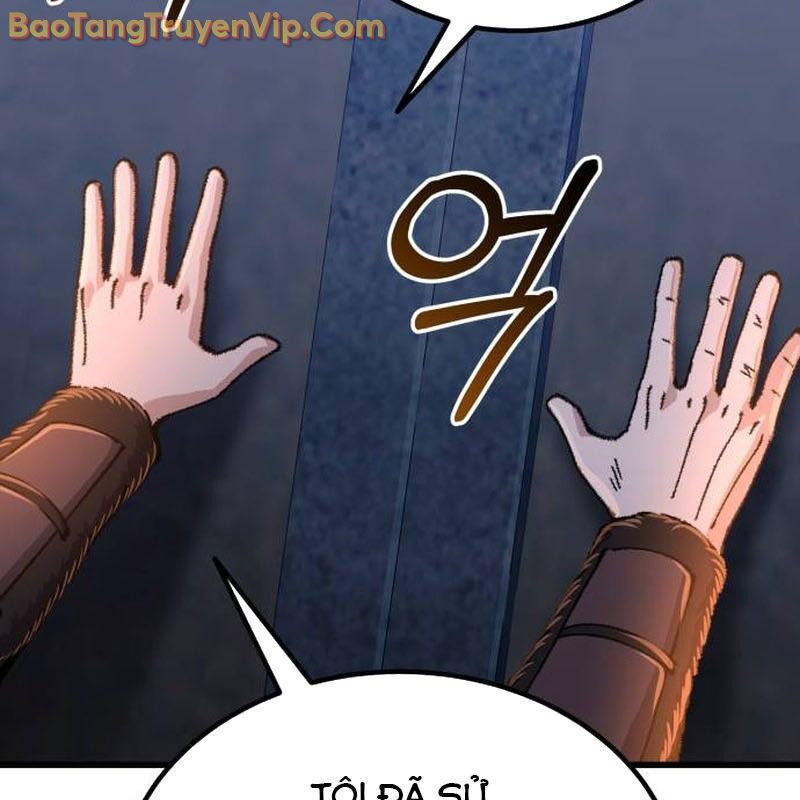 228
