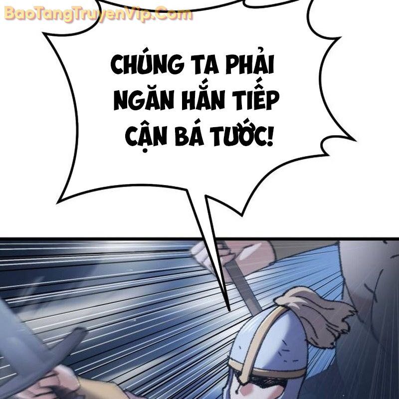 238