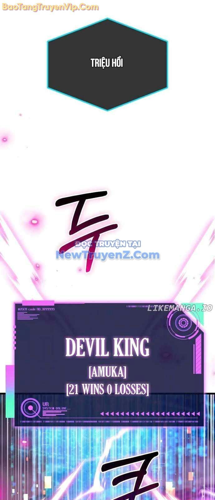 74
