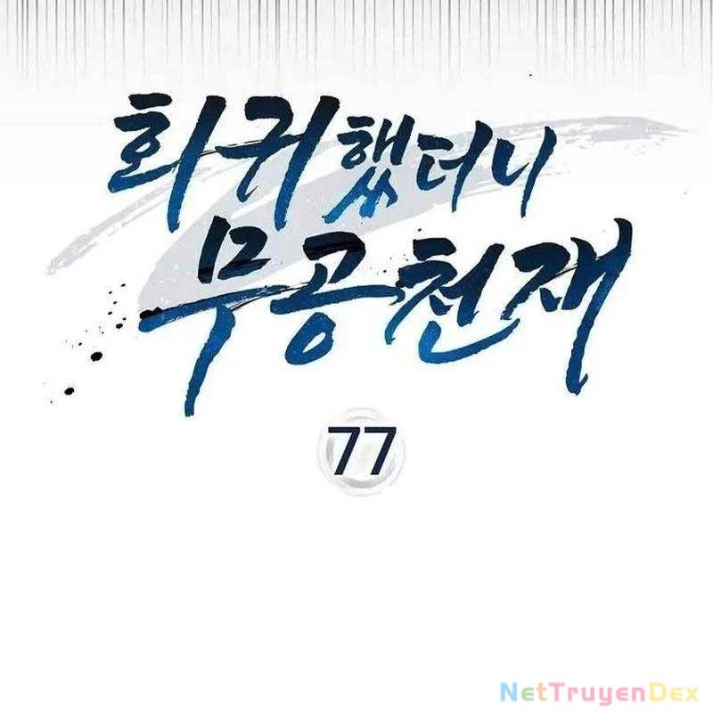 Thiên Tài Võ Thuật Hồi Quy [Chap 76-95]