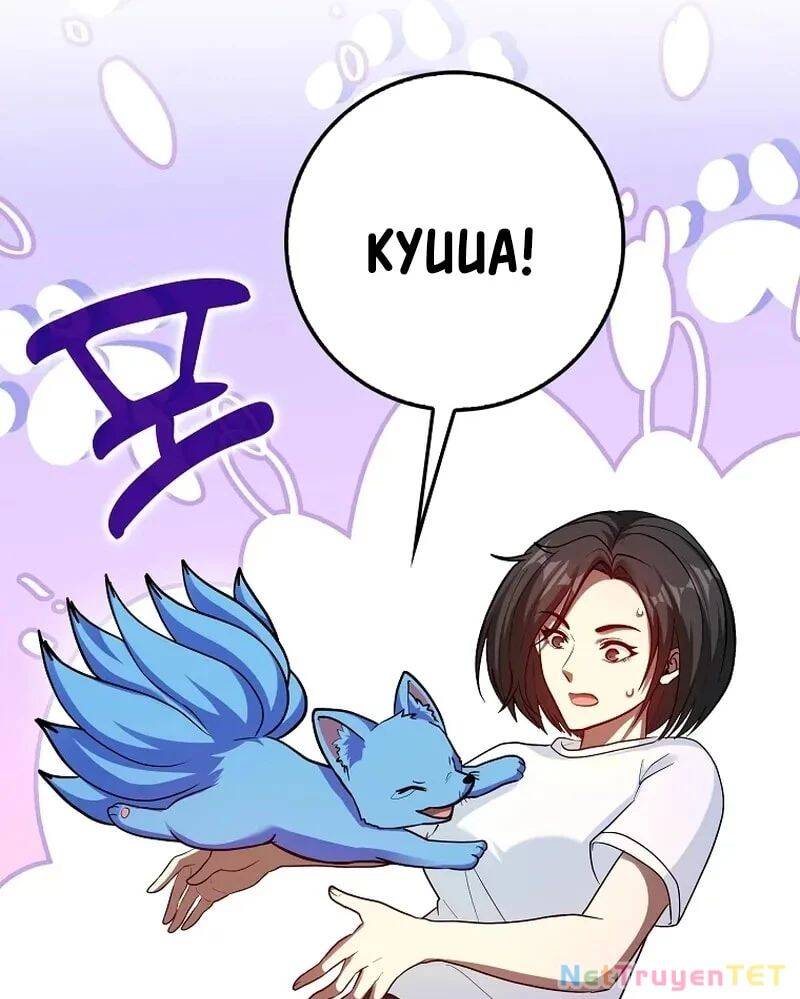 Thiên Tài Võ Thuật Hồi Quy [Chap 76-95]