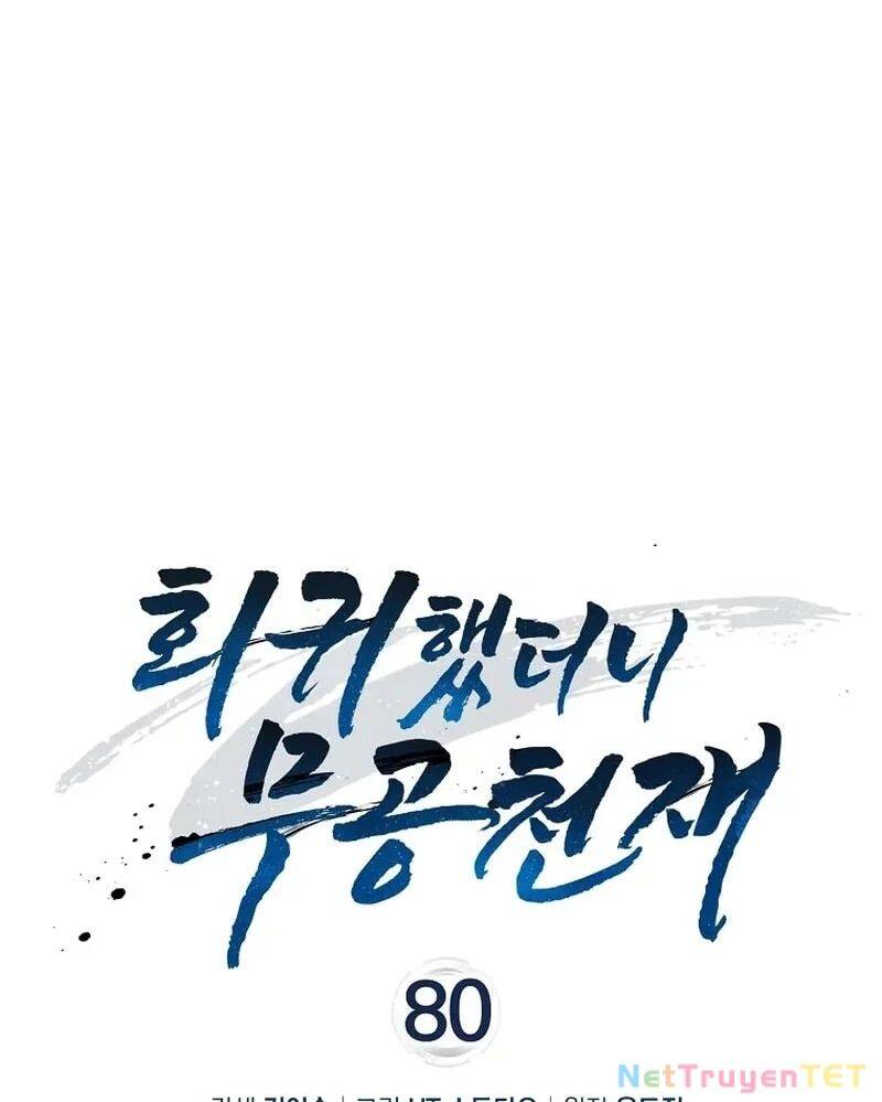 Thiên Tài Võ Thuật Hồi Quy [Chap 76-95]