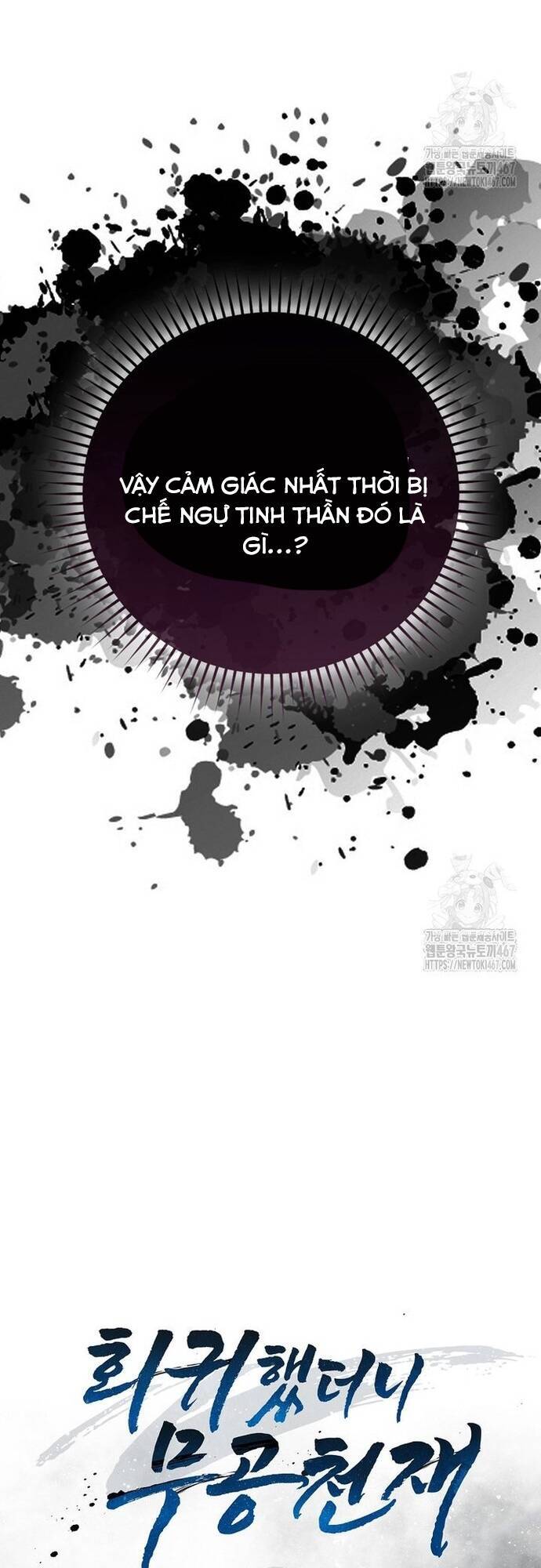 Thiên Tài Võ Thuật Hồi Quy [Chap 76-95]