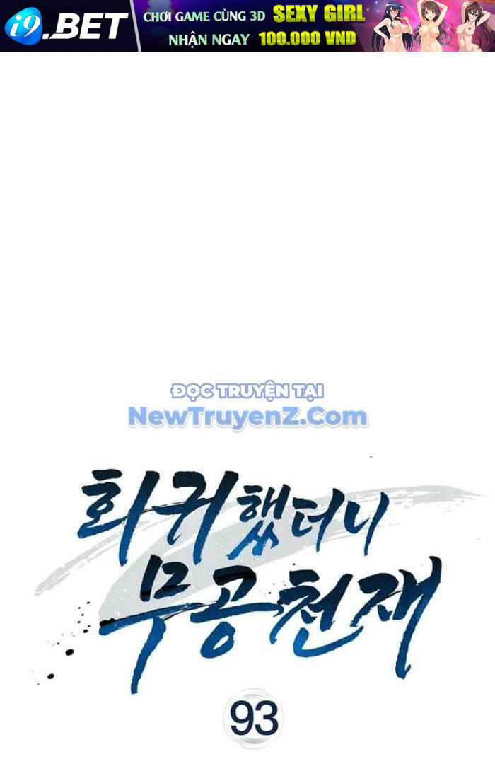 Thiên Tài Võ Thuật Hồi Quy Chapter 93 - TC Truyện