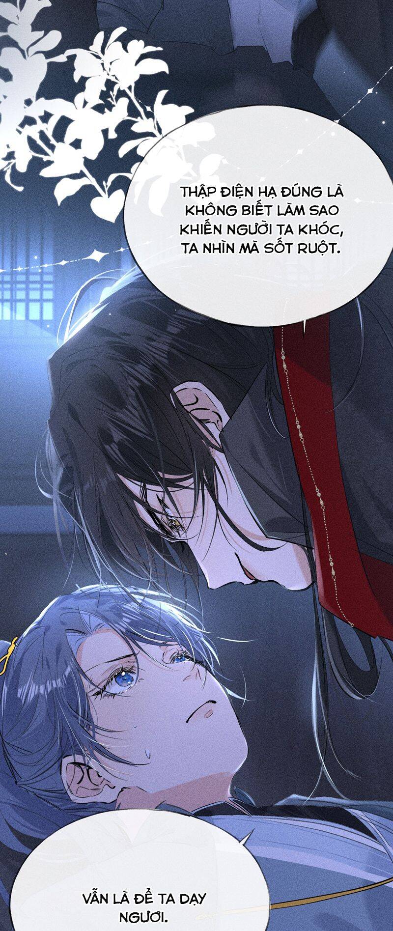 Dụ Địch Thâm Nhập [Chap 1-67]