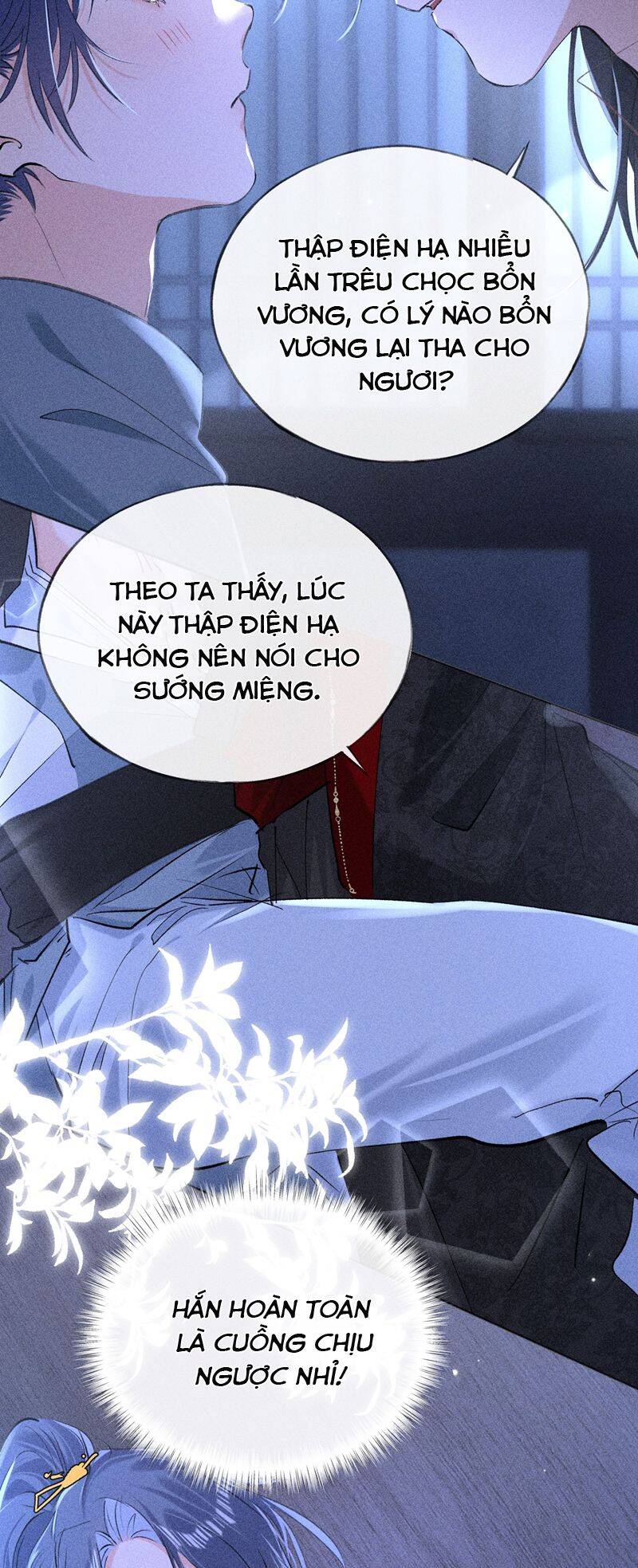 Dụ Địch Thâm Nhập [Chap 1-67]