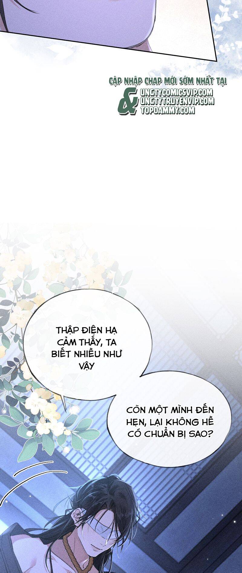 Dụ Địch Thâm Nhập [Chap 1-67]