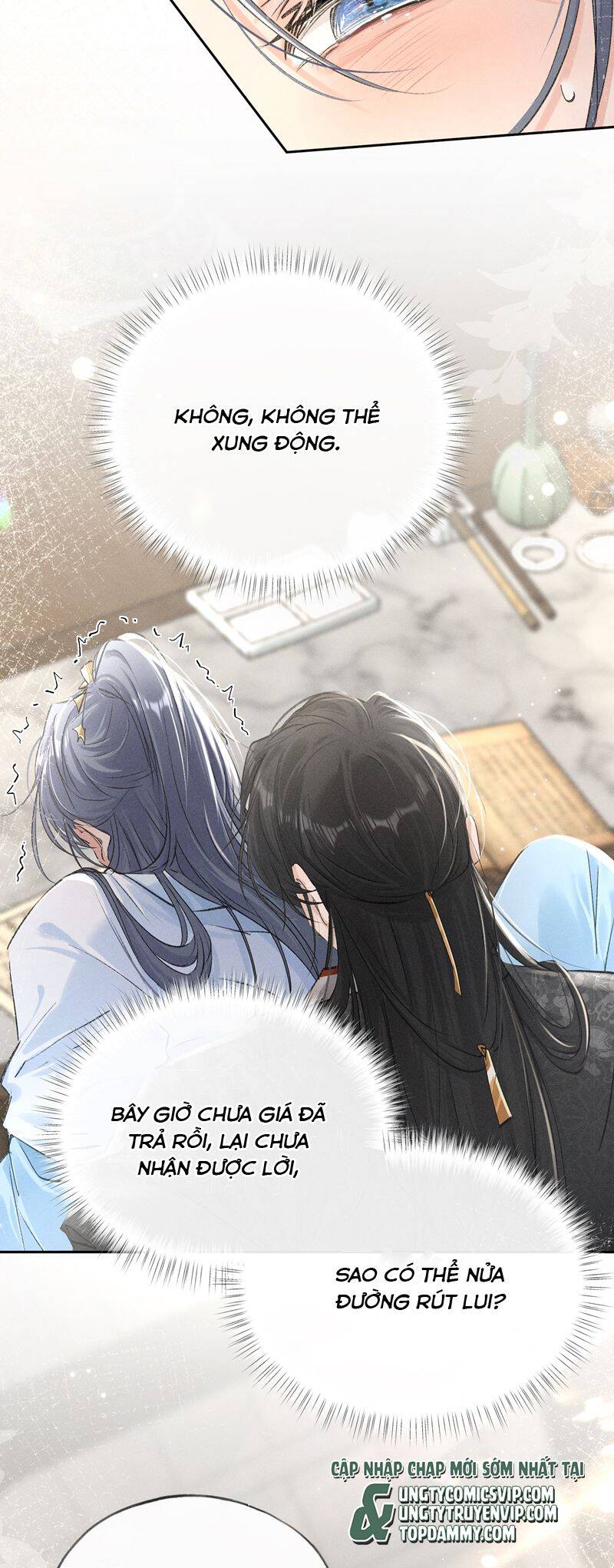 Dụ Địch Thâm Nhập [Chap 1-67]