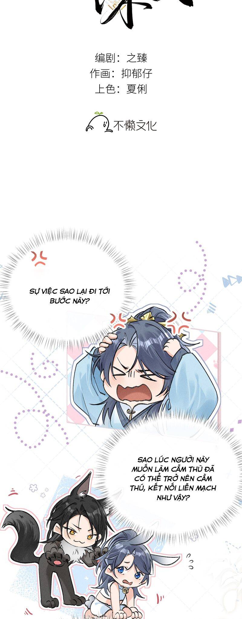 Dụ Địch Thâm Nhập [Chap 1-67]