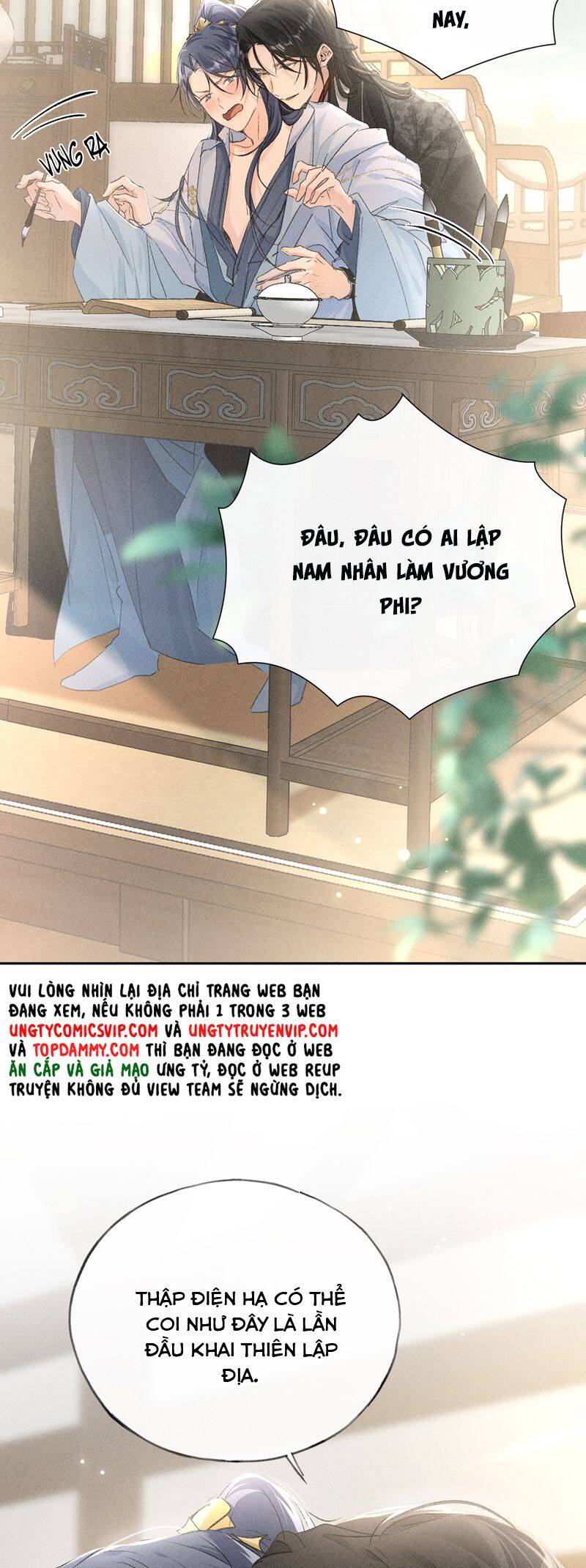 Dụ Địch Thâm Nhập [Chap 1-67]