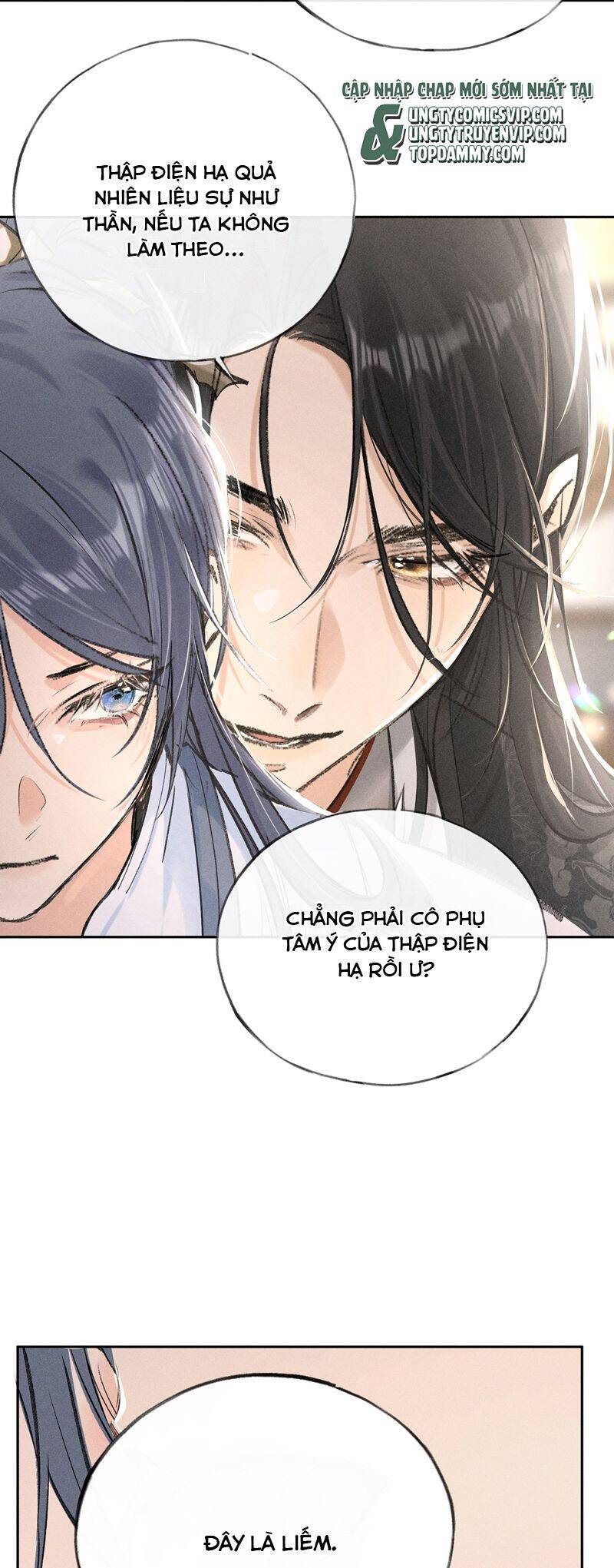 Dụ Địch Thâm Nhập [Chap 1-67]