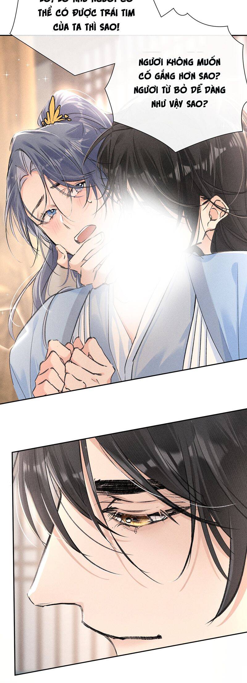 Dụ Địch Thâm Nhập [Chap 1-67]