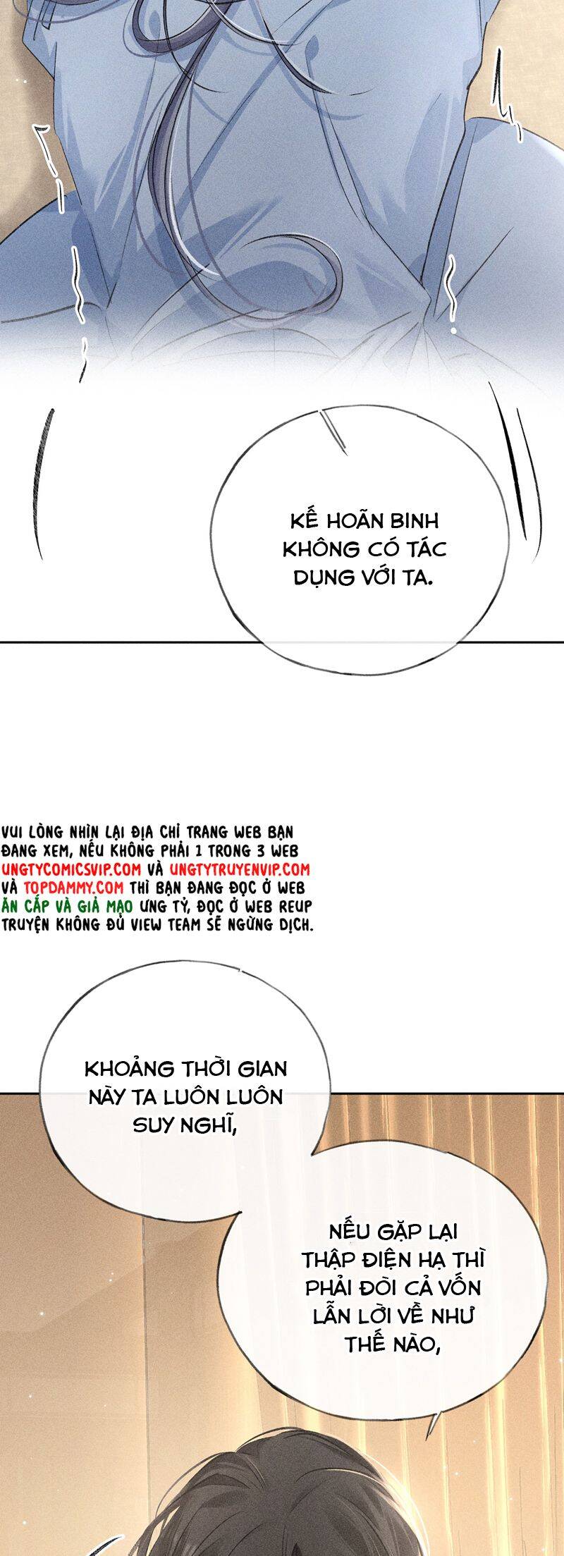 Dụ Địch Thâm Nhập [Chap 1-67]