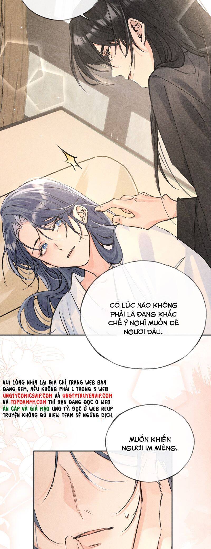 Dụ Địch Thâm Nhập [Chap 1-67]
