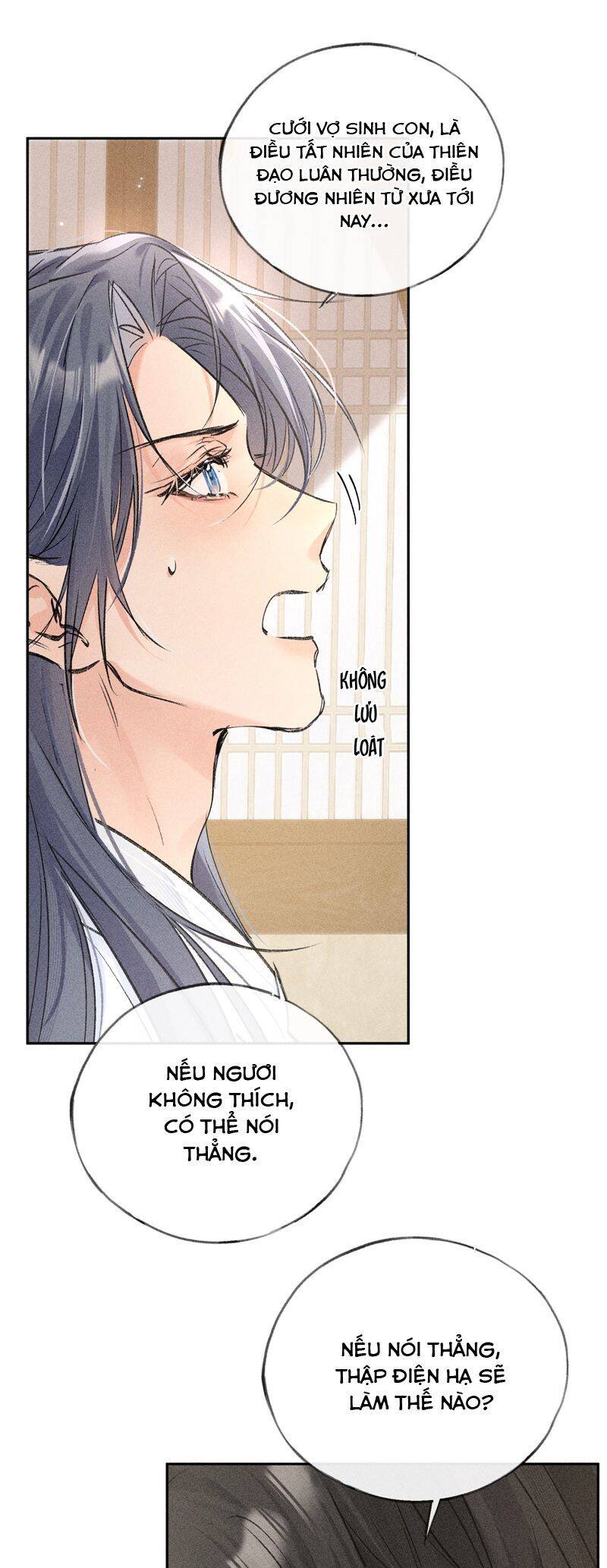 Dụ Địch Thâm Nhập [Chap 1-67]