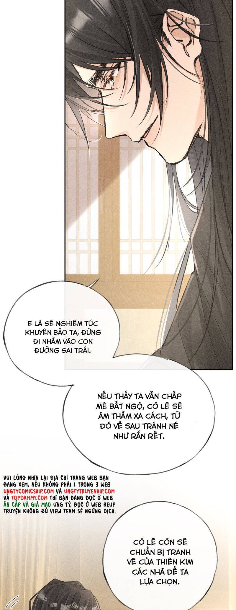 Dụ Địch Thâm Nhập [Chap 1-67]