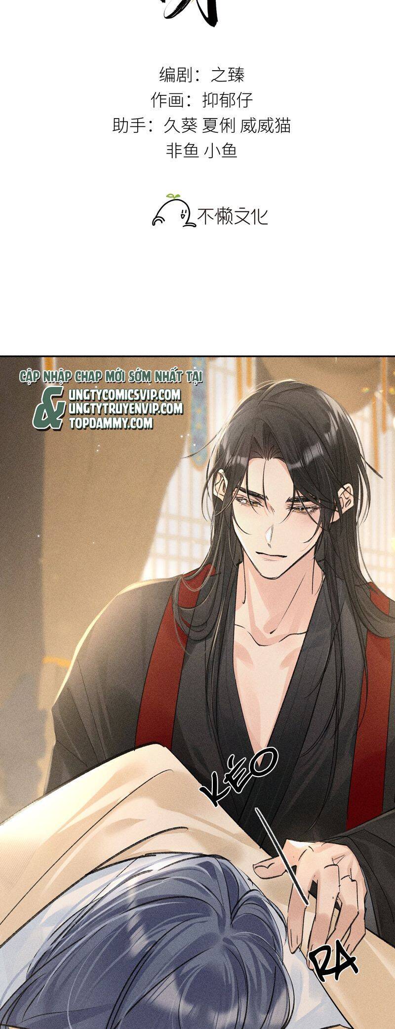 Dụ Địch Thâm Nhập [Chap 1-67]