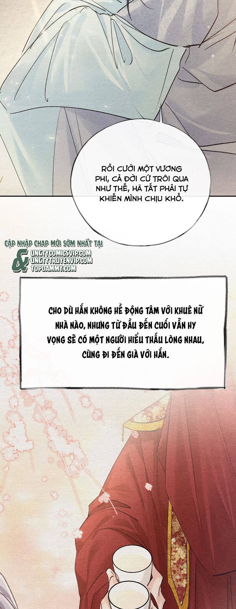 Dụ Địch Thâm Nhập [Chap 1-67]