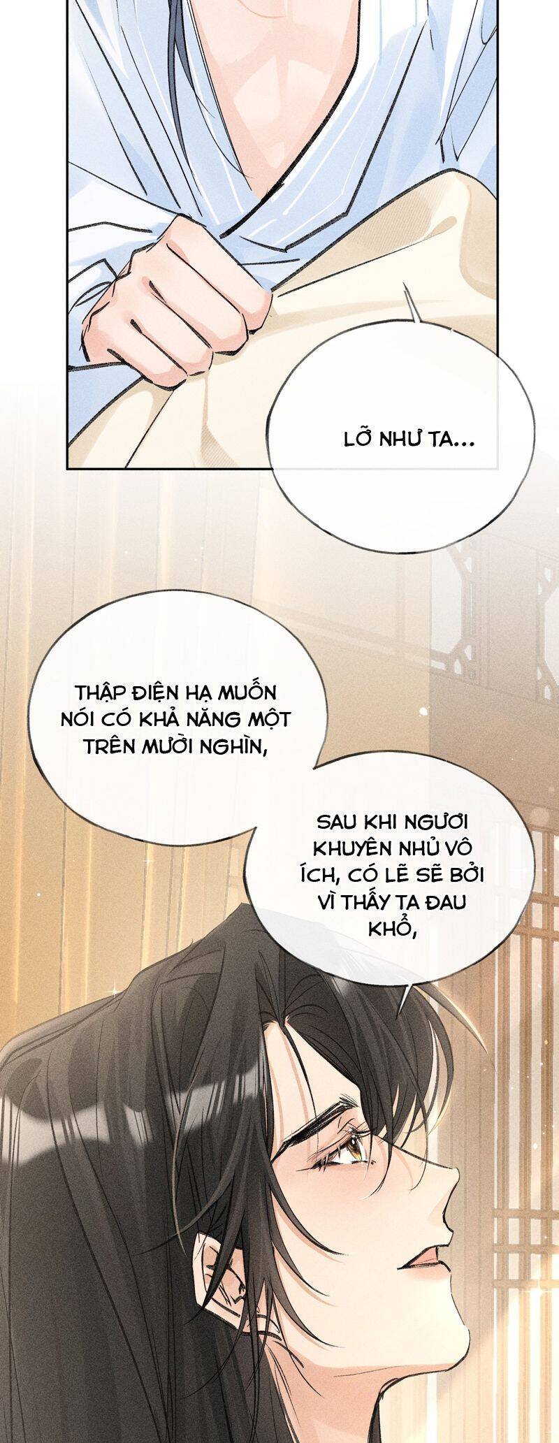 Dụ Địch Thâm Nhập [Chap 1-67]
