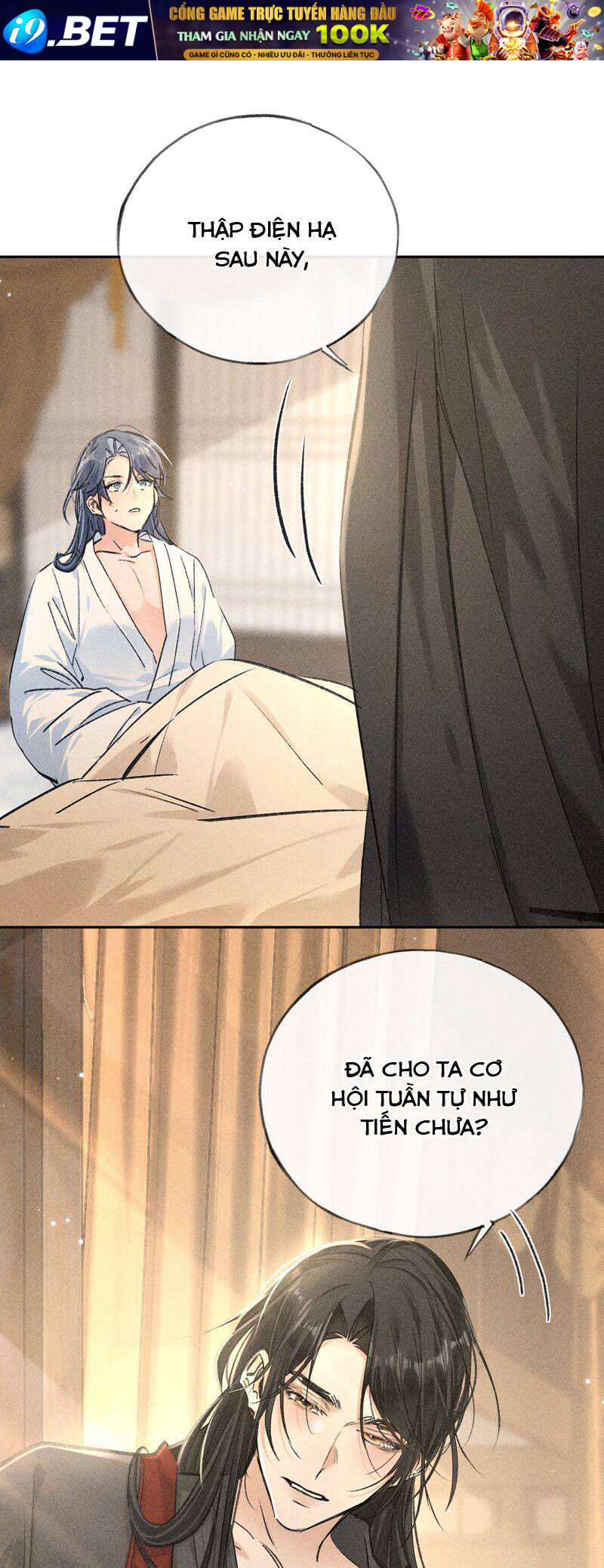 Dụ Địch Thâm Nhập [Chap 1-67]