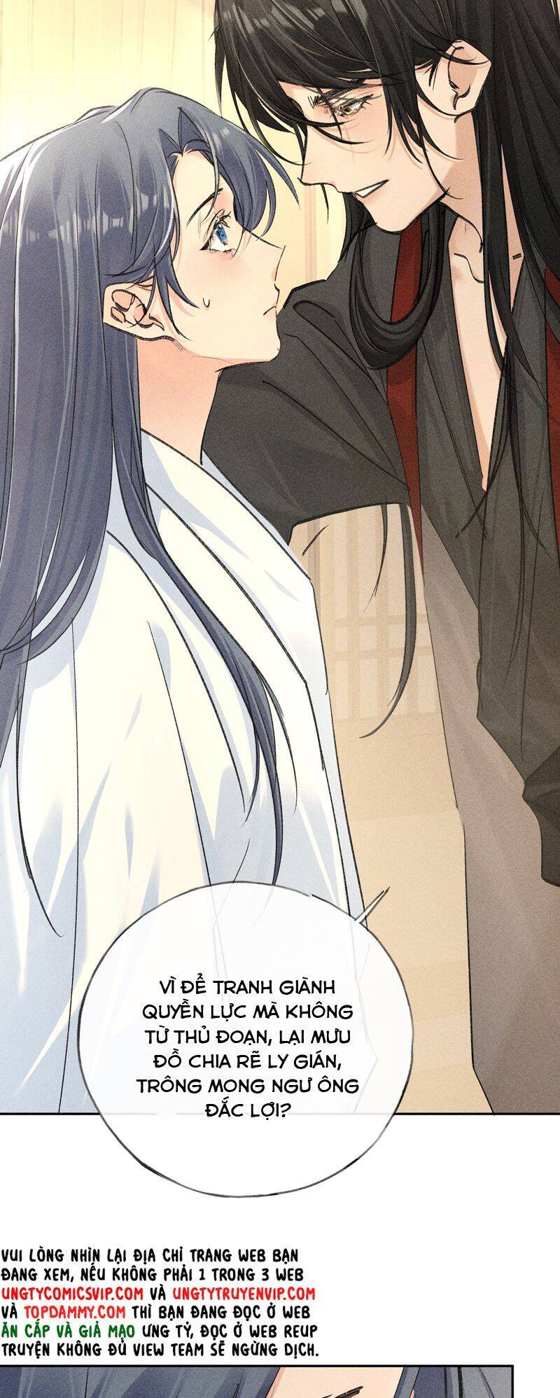 Dụ Địch Thâm Nhập [Chap 1-67]