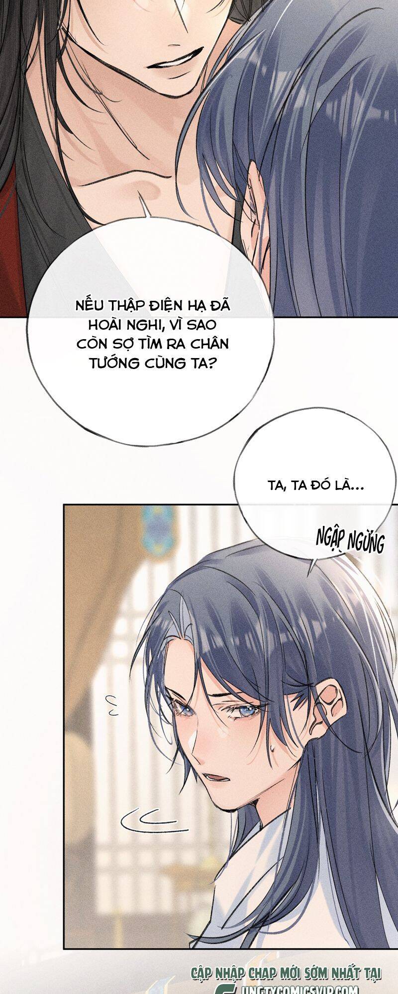 Dụ Địch Thâm Nhập [Chap 1-67]