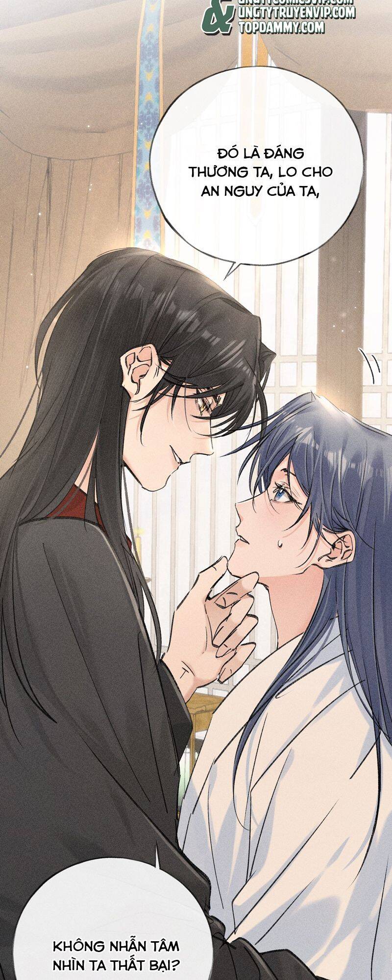 Dụ Địch Thâm Nhập [Chap 1-67]