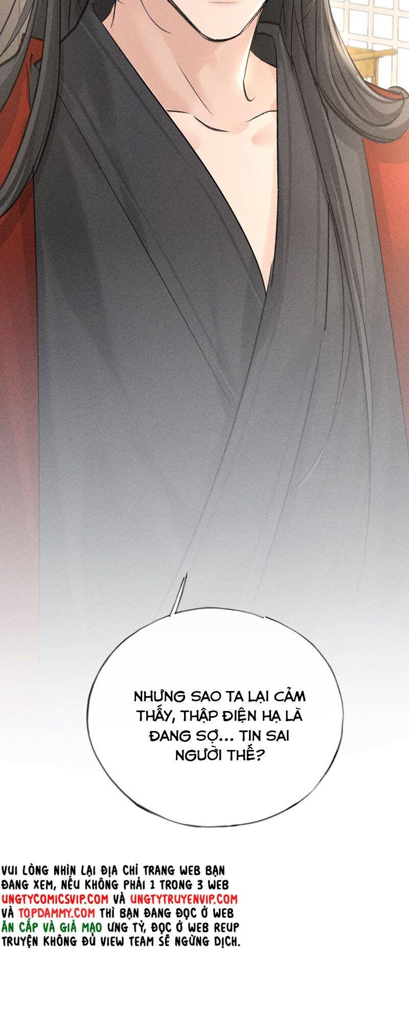 Dụ Địch Thâm Nhập [Chap 1-67]