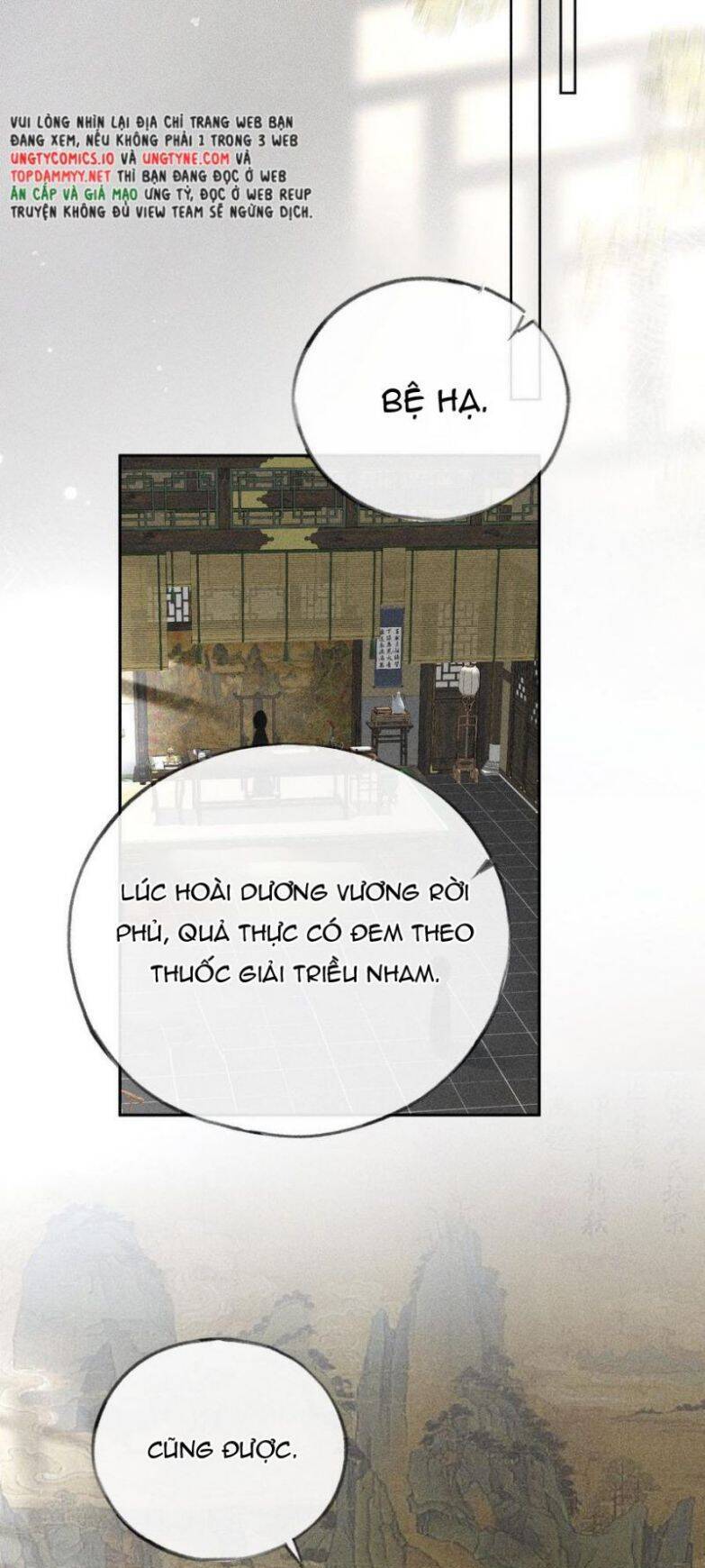 Dụ Địch Thâm Nhập [Chap 1-67]