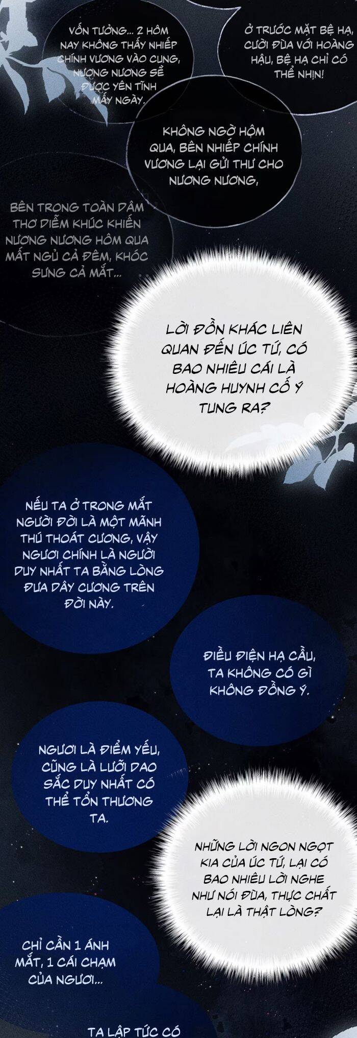 Dụ Địch Thâm Nhập [Chap 1-67]