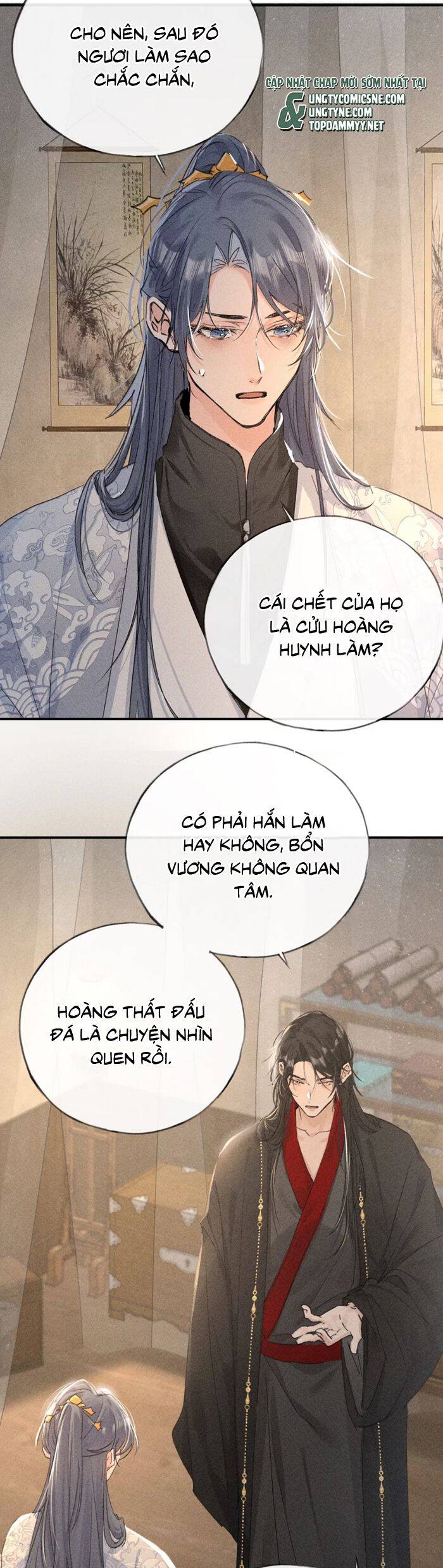 Dụ Địch Thâm Nhập [Chap 1-67]