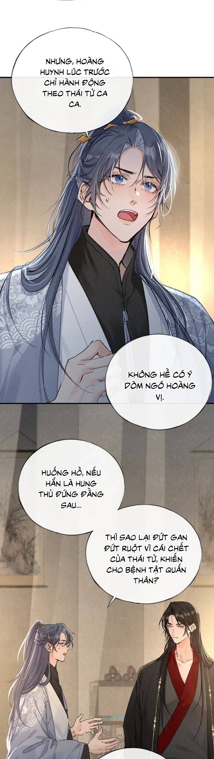 Dụ Địch Thâm Nhập [Chap 1-67]