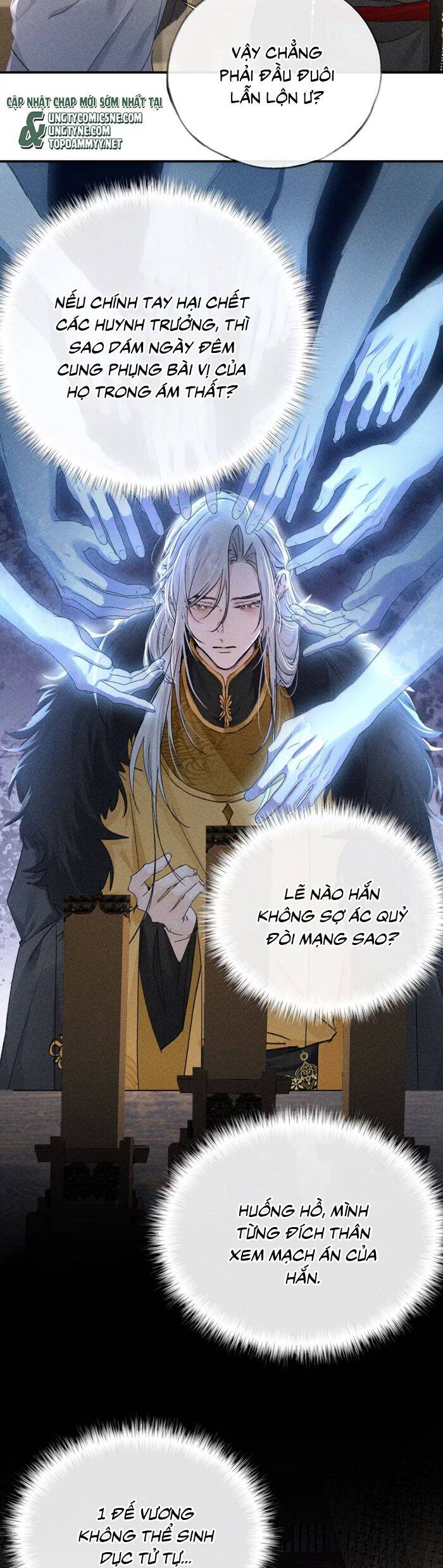 Dụ Địch Thâm Nhập [Chap 1-67]