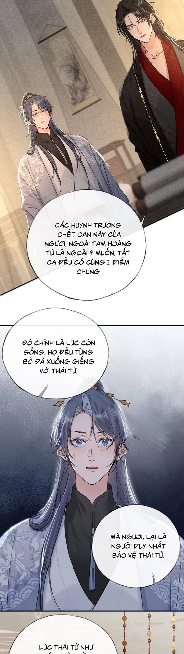 Dụ Địch Thâm Nhập [Chap 1-67]