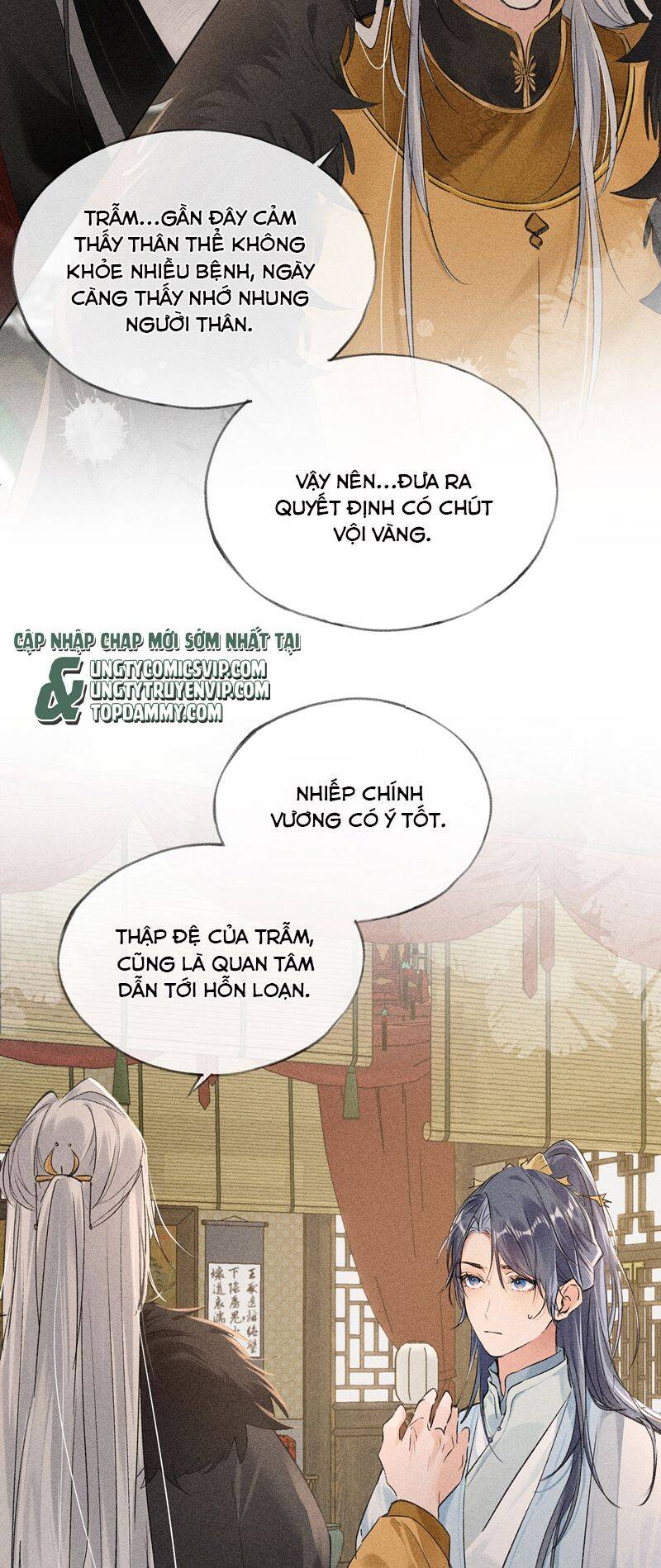 Dụ Địch Thâm Nhập [Chap 1-67]