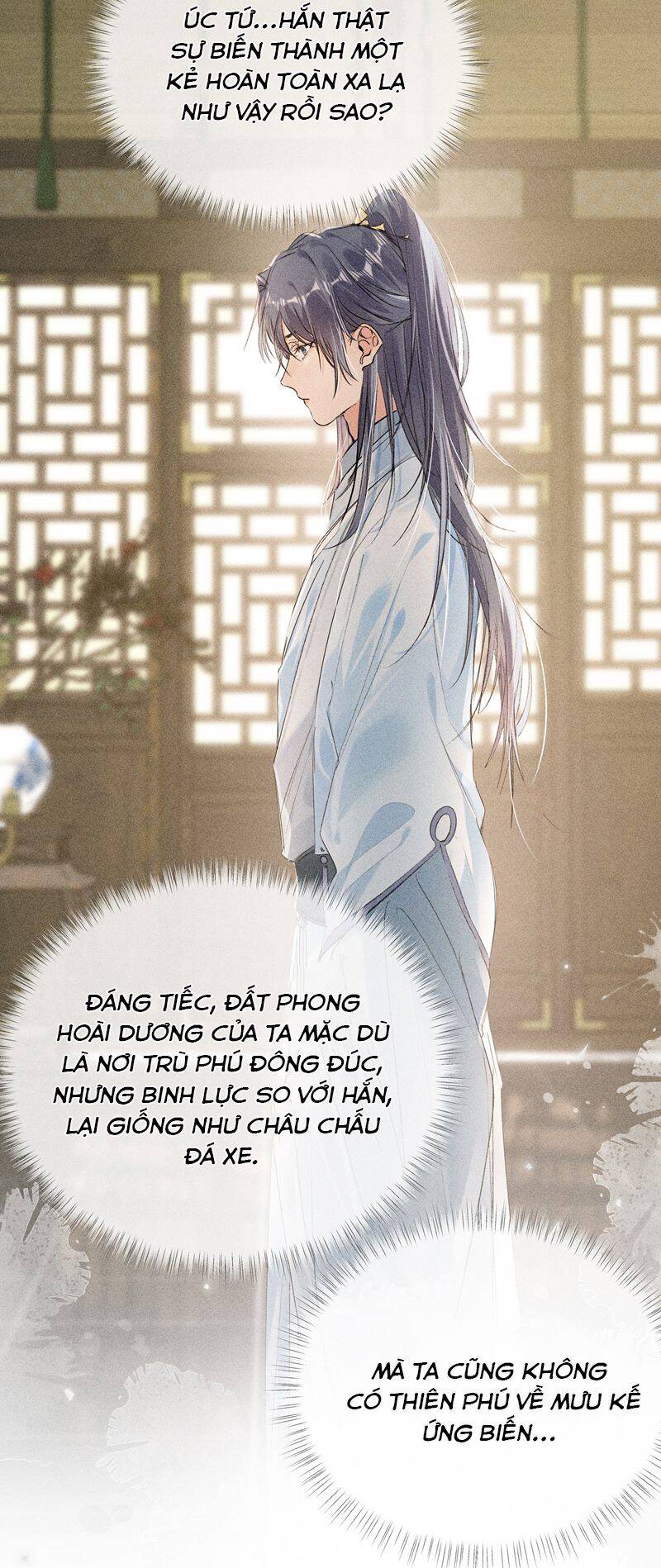 Dụ Địch Thâm Nhập [Chap 1-67]