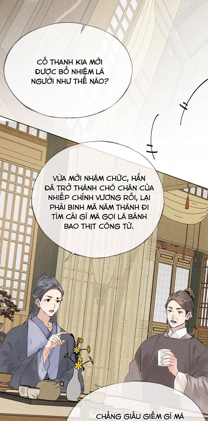 Dụ Địch Thâm Nhập [Chap 1-67]
