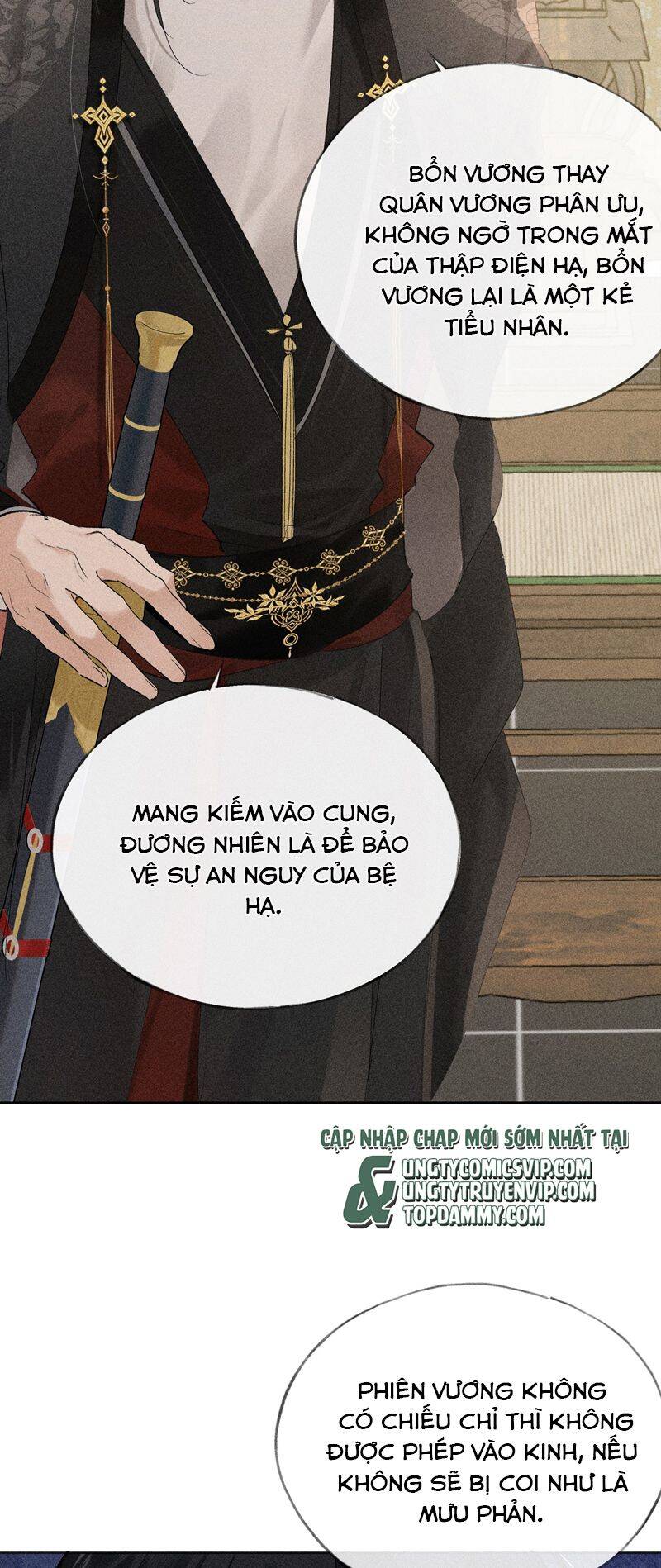 Dụ Địch Thâm Nhập [Chap 1-67]
