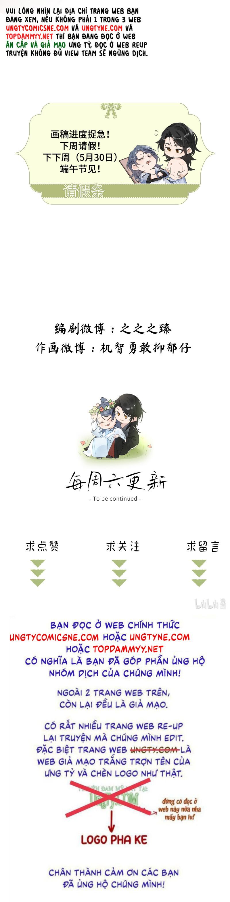 Dụ Địch Thâm Nhập [Chap 1-67]