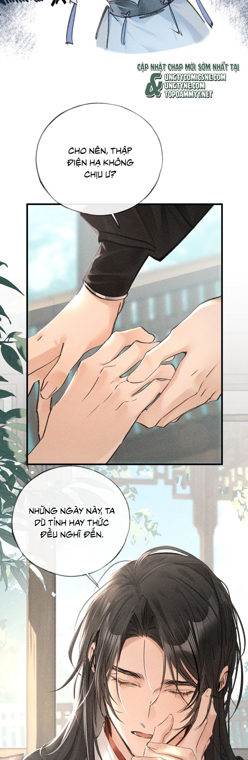 Dụ Địch Thâm Nhập [Chap 1-67]
