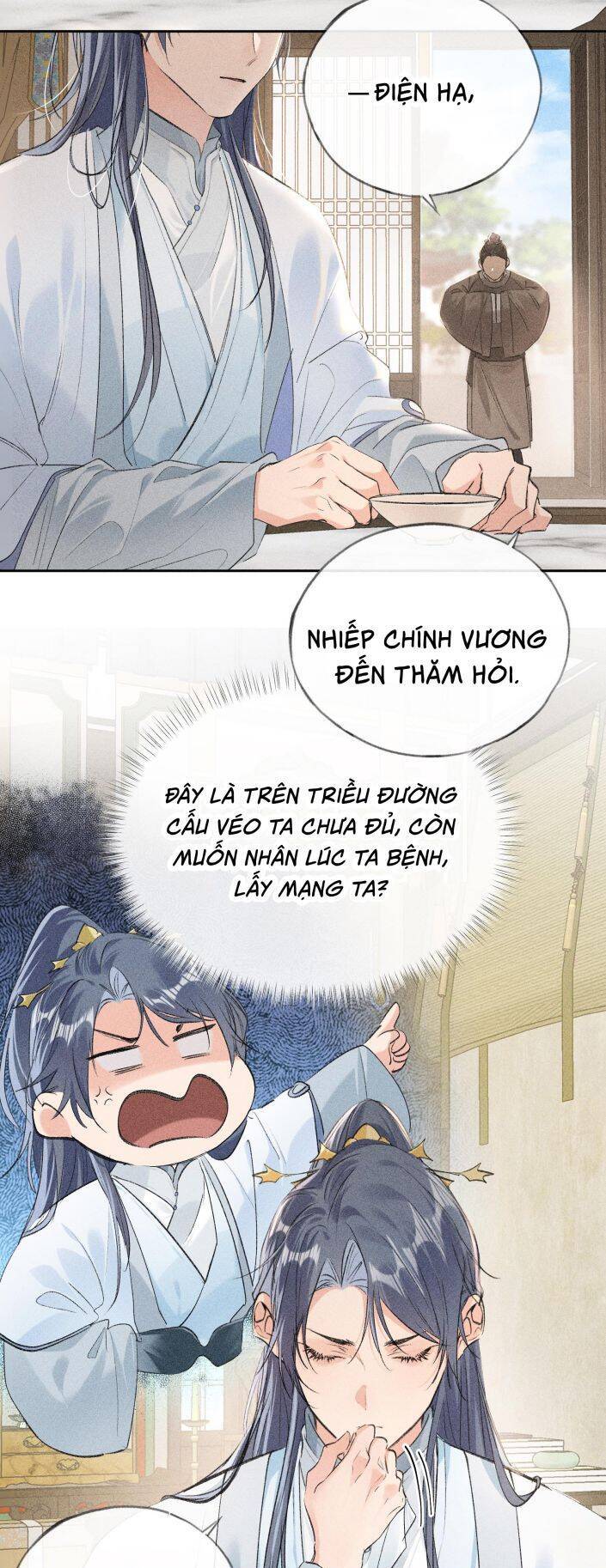 Dụ Địch Thâm Nhập [Chap 1-67]