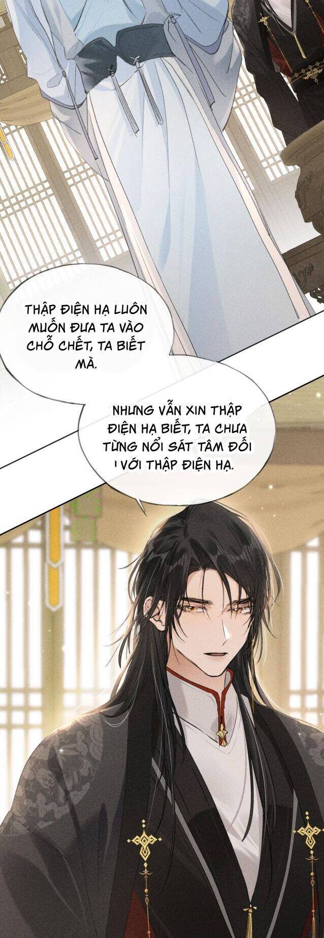 Dụ Địch Thâm Nhập [Chap 1-67]