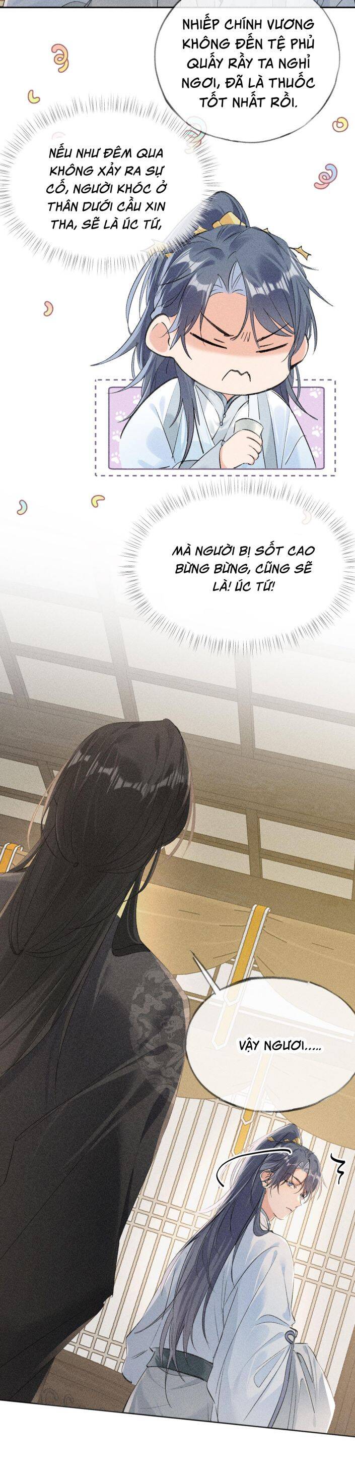 Dụ Địch Thâm Nhập [Chap 1-67]