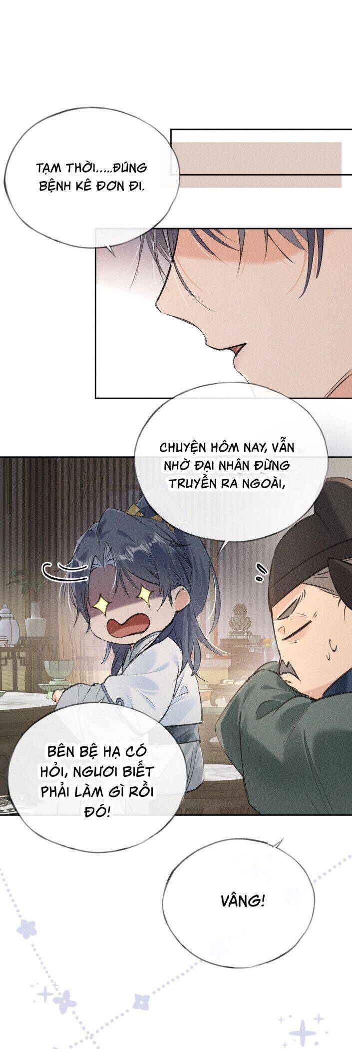 Dụ Địch Thâm Nhập [Chap 1-67]