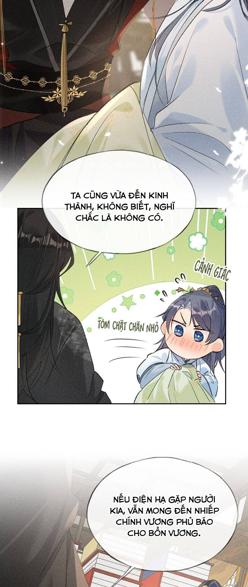 Dụ Địch Thâm Nhập [Chap 1-67]