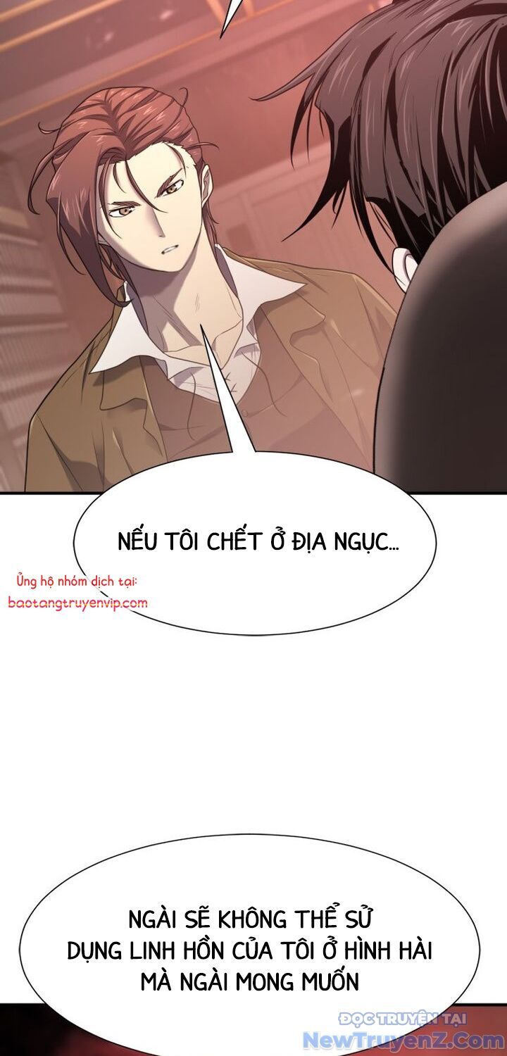 Kĩ Sư Bá Nhất Thế Giới [Chap 182-189] - Page 26
