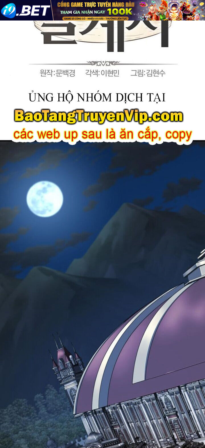Kĩ Sư Bá Nhất Thế Giới [Chap 182-189] - Page 2