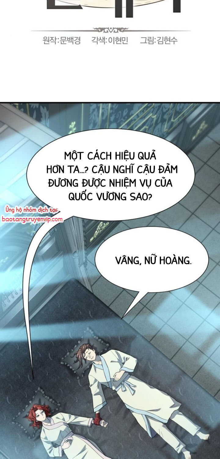 Kĩ Sư Bá Nhất Thế Giới [Chap 182-189] - Page 2