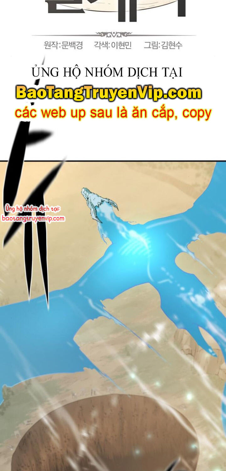 Kĩ Sư Bá Nhất Thế Giới [Chap 182-189] - Page 2